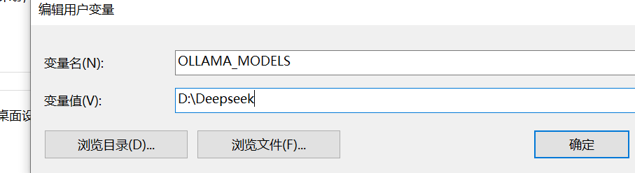 image-20250306201749040