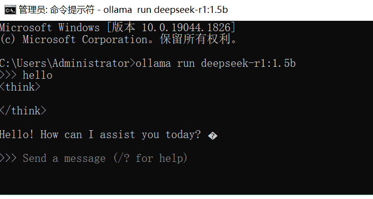 image-20250306202101617