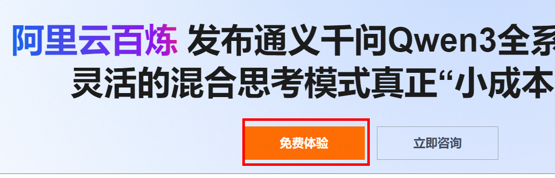 image-20250516020053364