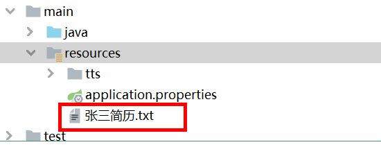 image-20250516095923962